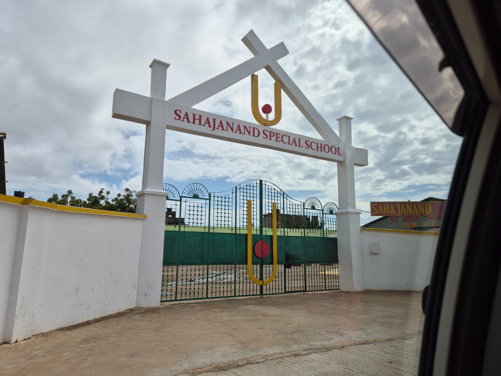 Sahajanand Special School